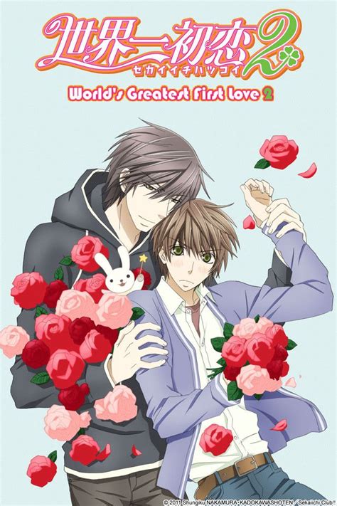 bl anime shows on crunchyroll|15 Best BL Anime on Crunchyroll